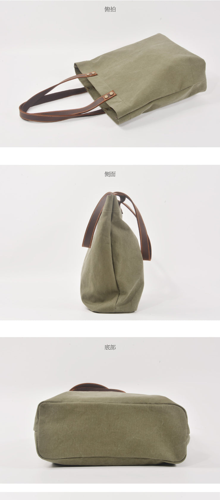 Canvas shoulder bag green