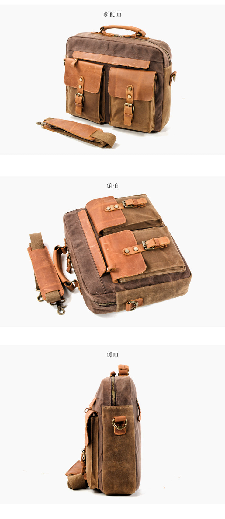 Shoulder bag men's cross section