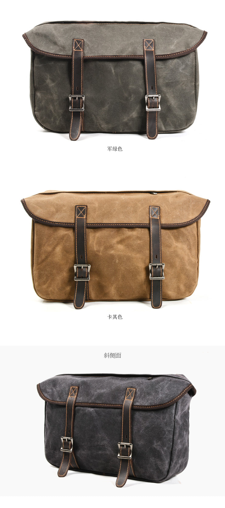 Motorcycle Bag Multi-functional Side
