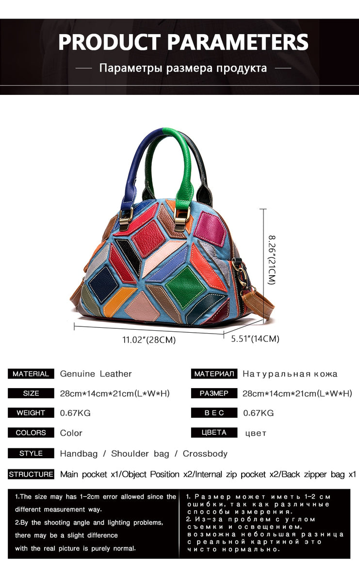 Women's shoulder bag genuine leather designer bag patchwork